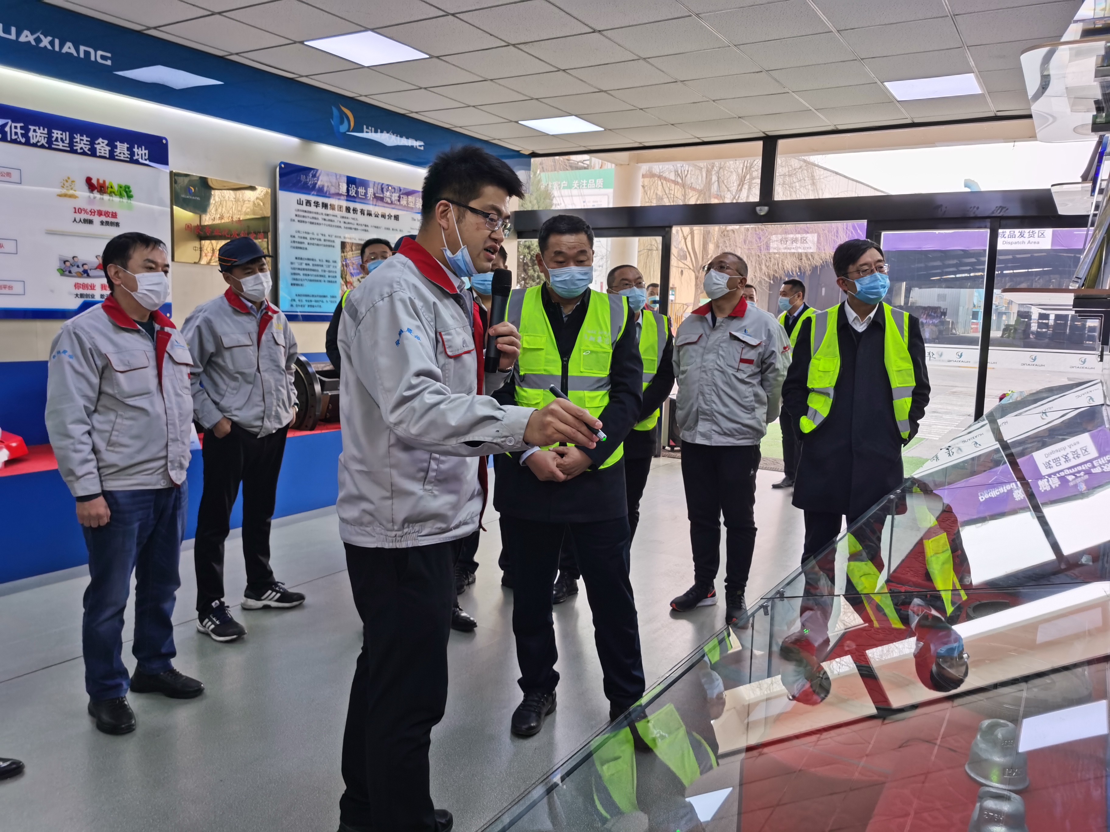 臨汾開發(fā)區(qū)黨工委書記、管委會(huì)主任元福明一行蒞臨我司調(diào)研