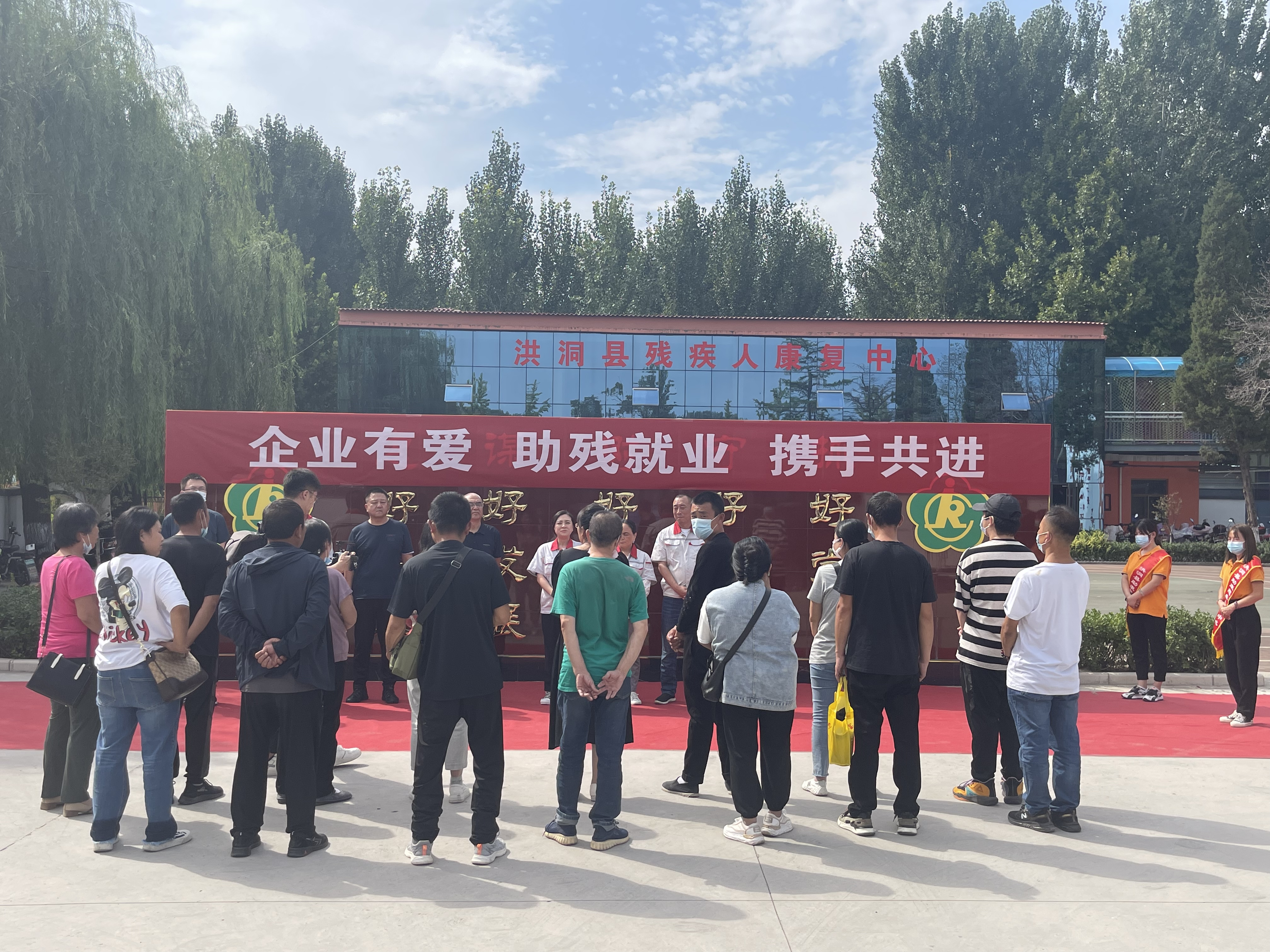 “職”為你來(lái)！華翔集團(tuán)為殘疾人朋友開(kāi)設(shè)專場(chǎng)招聘