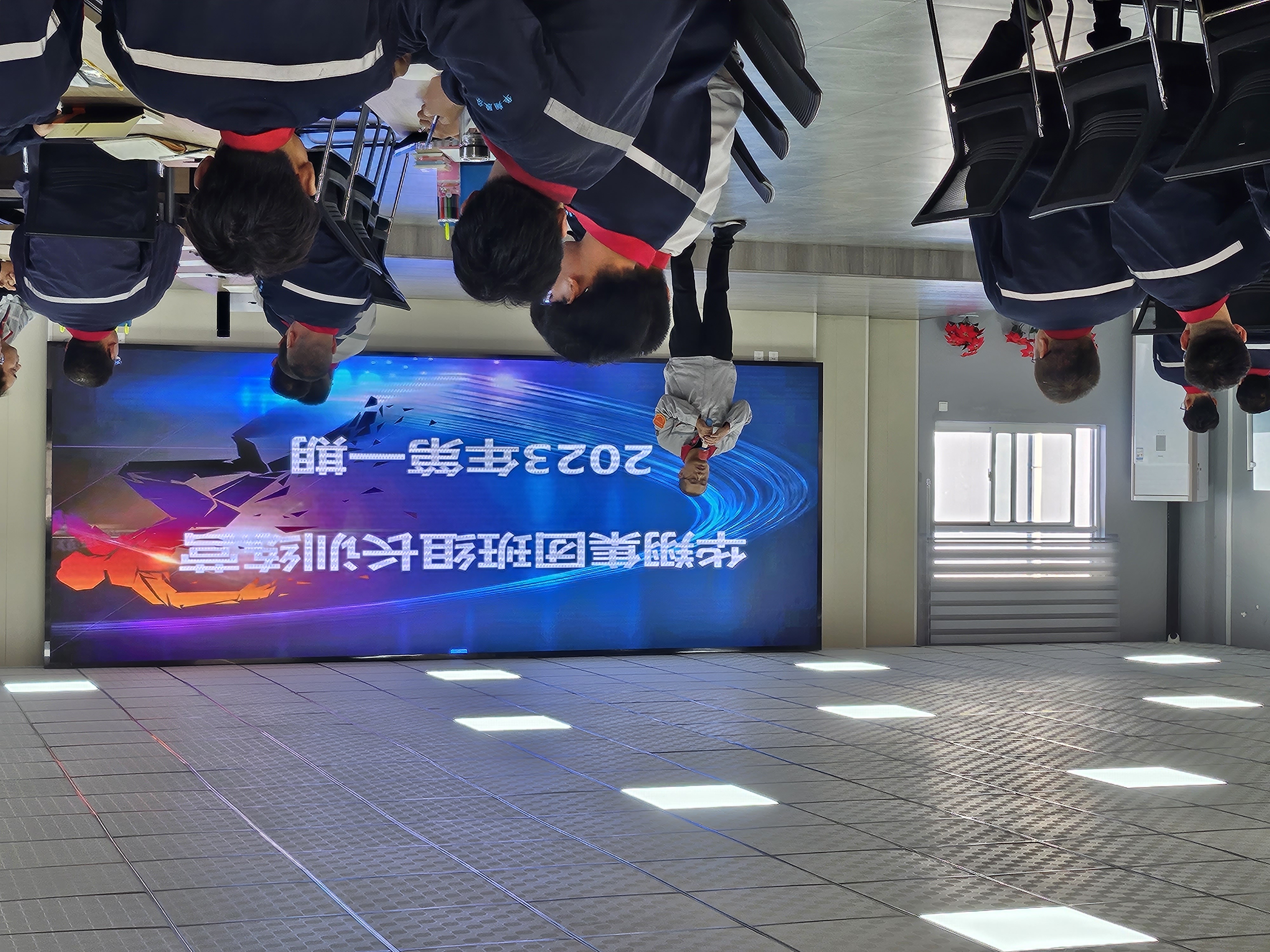 華翔集團班組長訓練營2023年第一期開營啦！