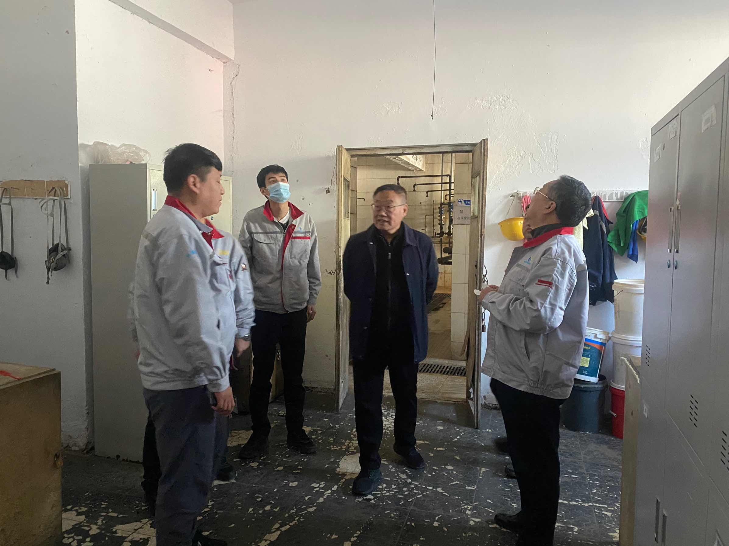 安全隱患排查.png 安全隱患排查.png