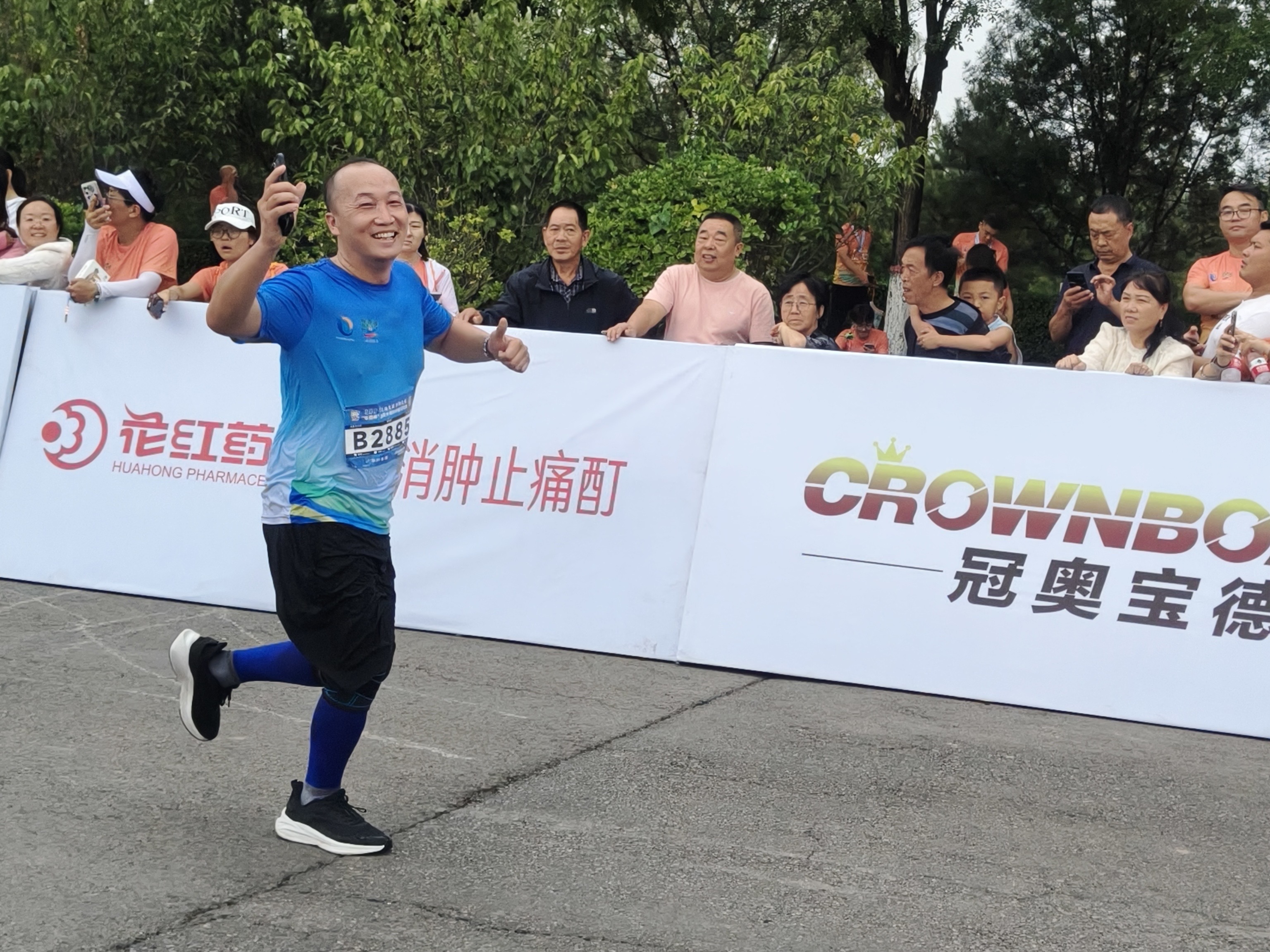 李東陽(yáng).jpg 李東陽(yáng).jpg